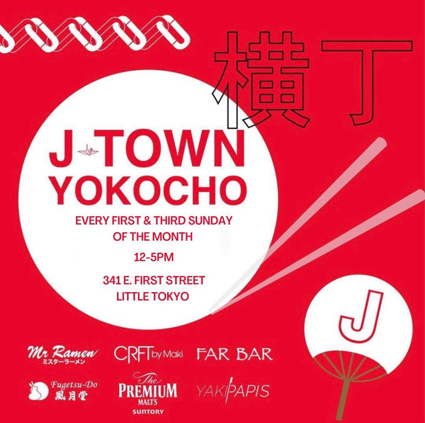J-TOWN YOKOCHO