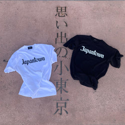 Japantown Tee